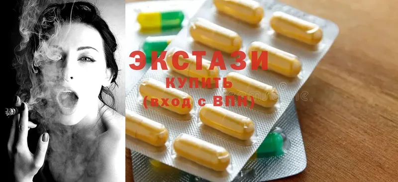 ОМГ ОМГ зеркало  хочу   Жуков  Ecstasy ешки 